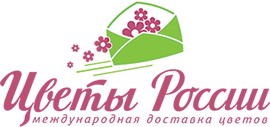 Цветочный магазин в Кисловодске